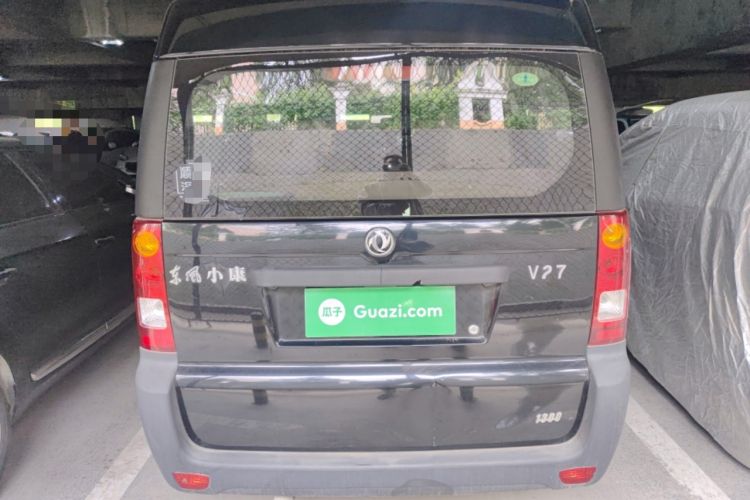 Used Dongfeng Xiaokang V27 2011 1.3L Base Version BG13-20 Rear