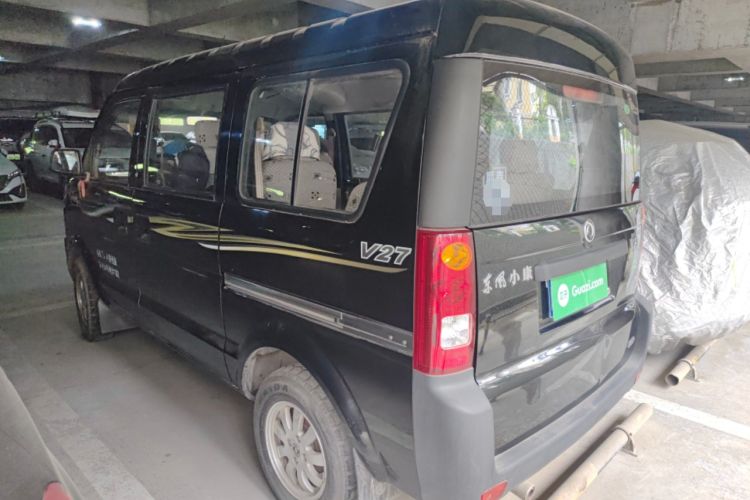 Used Dongfeng Xiaokang V27 2011 1.3L Base Version BG13-20 Rear Left 45 Deg