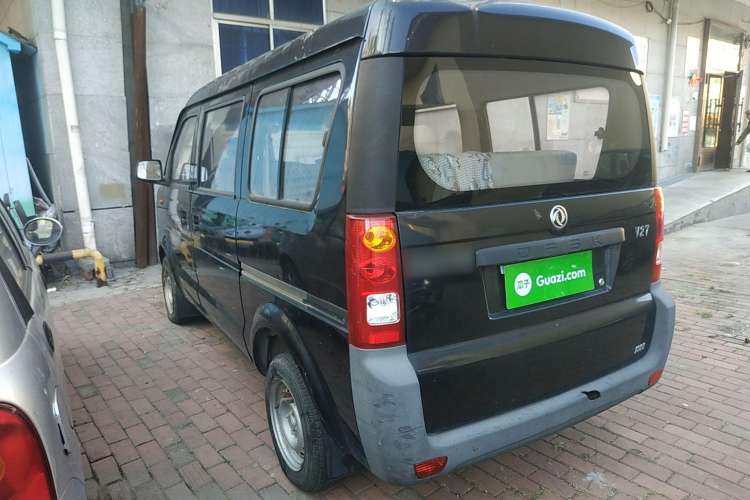 Used Dongfeng Xiaokang V27 2011 1.3L Base Version BG13-20 Rear Left 45 Deg
