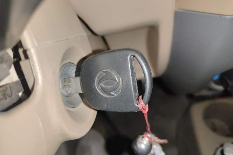 Used Dongfeng Xiaokang V27 2011 1.3L Base Version BG13-20 Vehicle Key