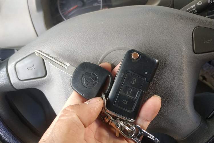 Used Dongfeng Xiaokang V27 2011 1.3L Base Version BG13-20 Vehicle Key