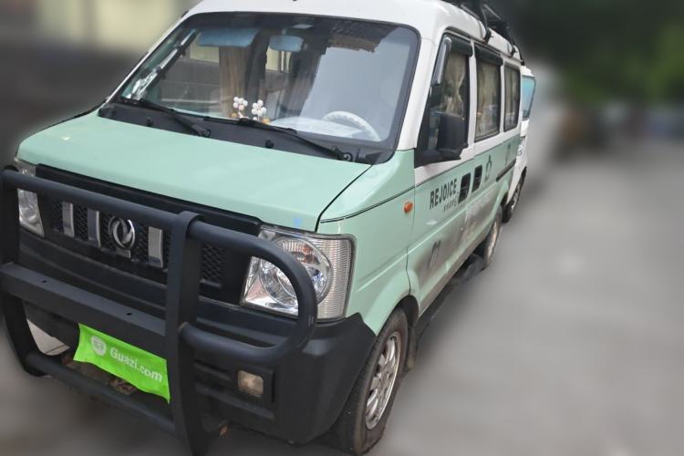 Used Dongfeng Xiaokang V27 2011 1.3L Base Version BG13-20 Guazi used car, China used car export, Used car for sale, Used  cars, Cheapest cars for sale