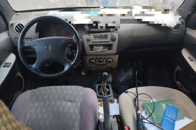 Used Dongfeng Xiaokang V27 2011 1.3L Base Version BG13-20 Center Console