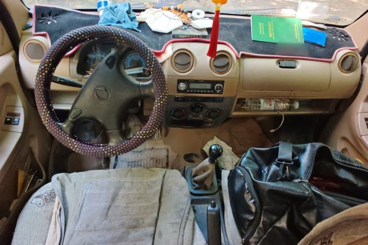 Used Dongfeng Xiaokang V27 2011 1.3L Standard Version BG13-20 Center Console