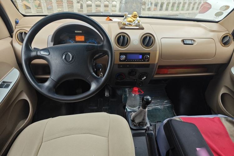Used Dongfeng Xiaokang V27 2011 1.3L Standard Version BG13-20 Center Console