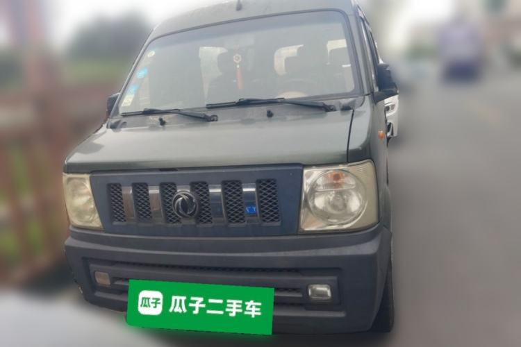 Used Dongfeng Xiaokang V27 2011 1.3L Standard Version BG13-20 Front
