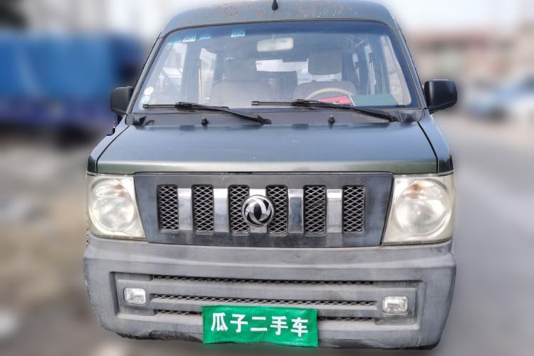 Used Dongfeng Xiaokang V27 2011 1.3L Base Version BG13-20 Front