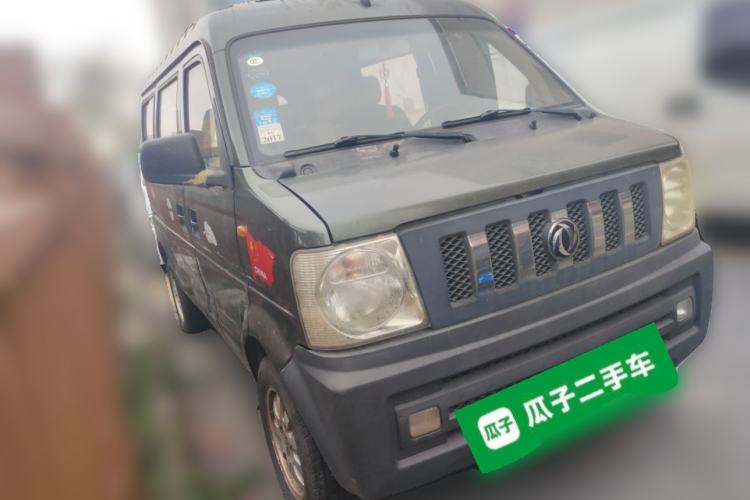 Used Dongfeng Xiaokang V27 2011 1.3L Standard Version BG13-20 Rear Left 45 Deg