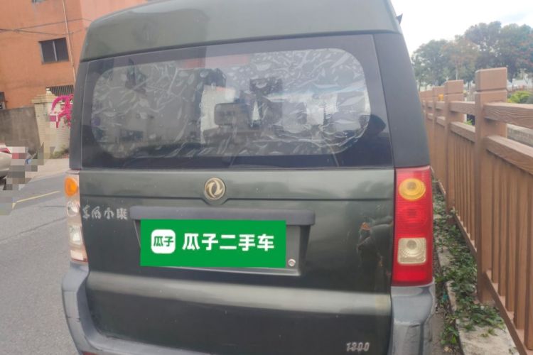 Used Dongfeng Xiaokang V27 2011 1.3L Standard Version BG13-20 Rear