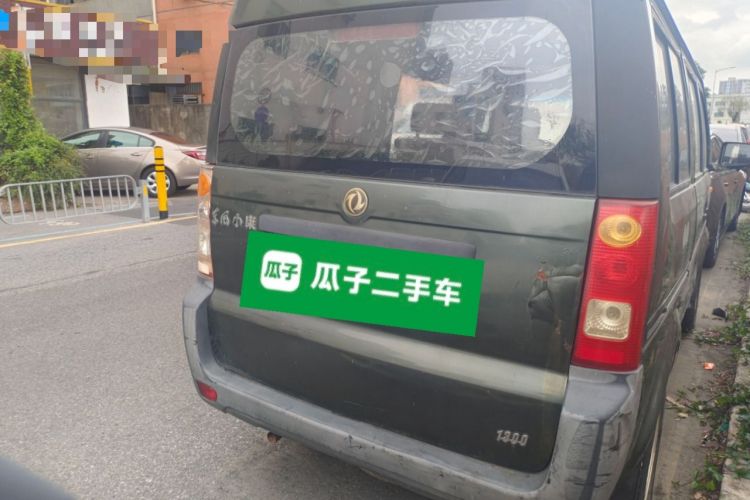 Used Dongfeng Xiaokang V27 2011 1.3L Standard Version BG13-20 Rear Right 45 Deg