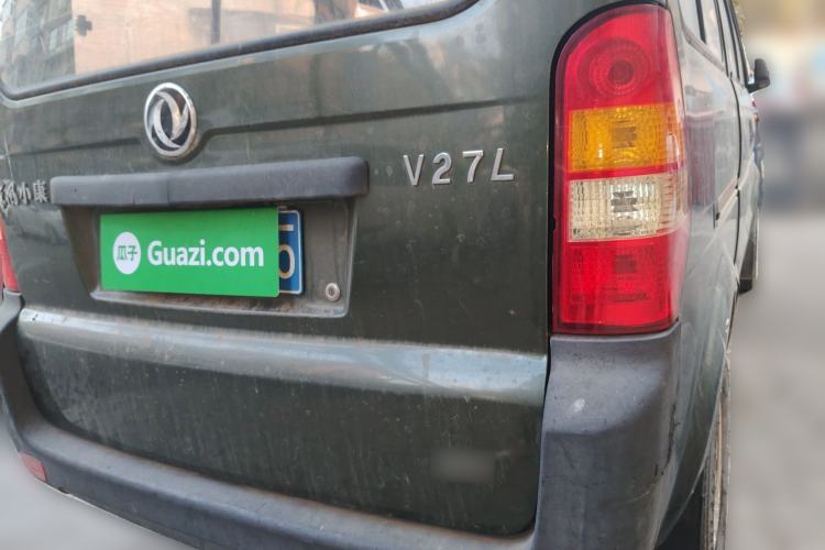 Used Dongfeng Xiaokang V27 2011 1.3L Base Version BG13-20 Rear Right 45 Deg