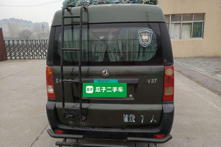 Used Dongfeng Xiaokang V27 2011 1.3L Standard Version BG13-20 Rear