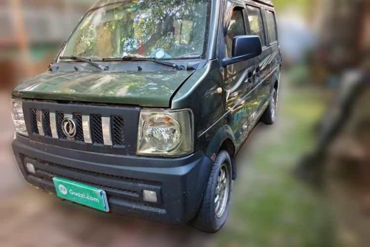Used Dongfeng Xiaokang V27 2011 1.3L Standard Version BG13-20 Guazi used car, China used car export, Used car for sale, Used  cars, Cheapest cars for sale