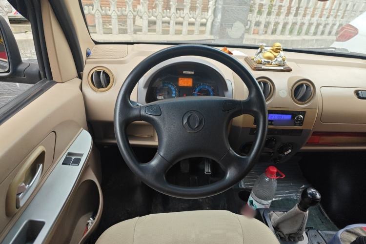 Used Dongfeng Xiaokang V27 2011 1.3L Standard Version BG13-20 Steering Wheel