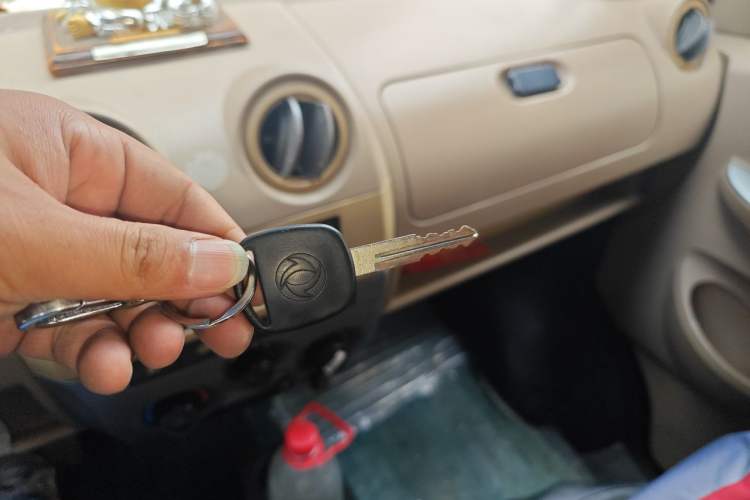 Used Dongfeng Xiaokang V27 2011 1.3L Standard Version BG13-20 Vehicle Key