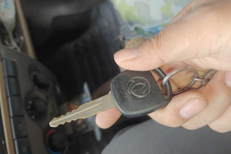 Used Dongfeng Xiaokang V27 2011 1.3L Standard Version BG13-20 Vehicle Key