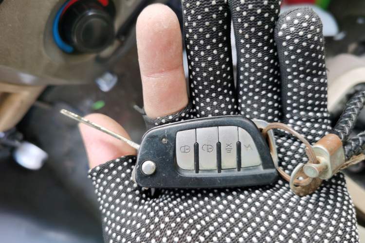 Used Dongfeng Xiaokang V27 2011 1.3L Base Version BG13-20 Vehicle Key