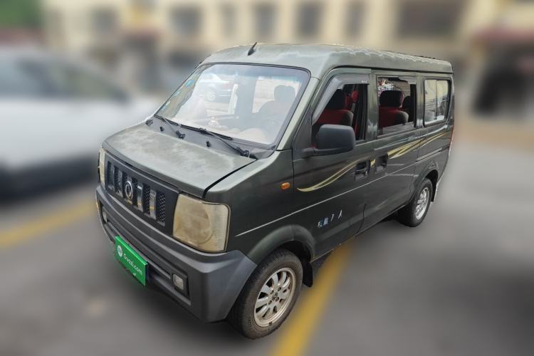 Used Dongfeng Xiaokang V27 2011 1.3L Standard Version BG13-20 Guazi used car, China used car export, Used car for sale, Used cars, Cheapest cars for sale