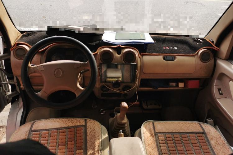 Used Dongfeng Xiaokang V27 2011 1.3L Standard Version BG13-20 Center Console