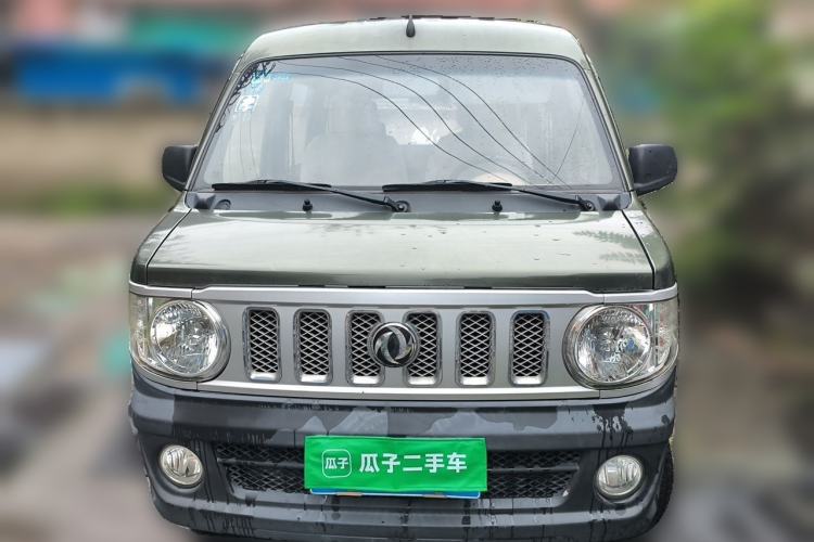 Used Dongfeng Xiaokang V27  Front