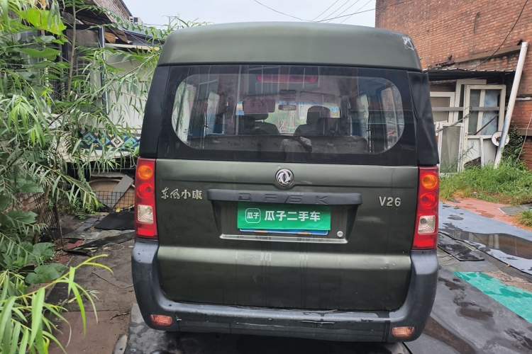 Used Dongfeng Xiaokang V27  Rear