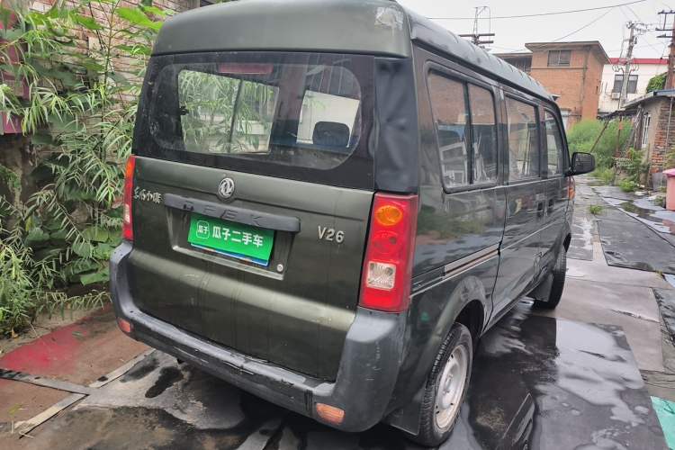 Used Dongfeng Xiaokang V27  Rear Right 45 Deg