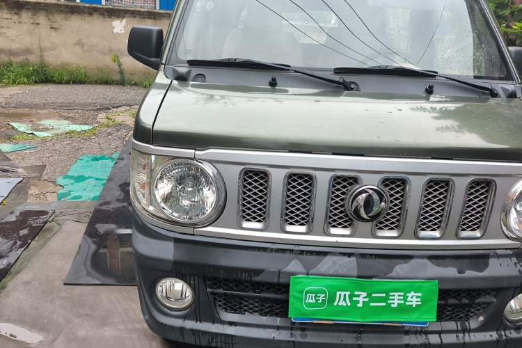 Used Dongfeng Xiaokang V27  Right Front Headlight
