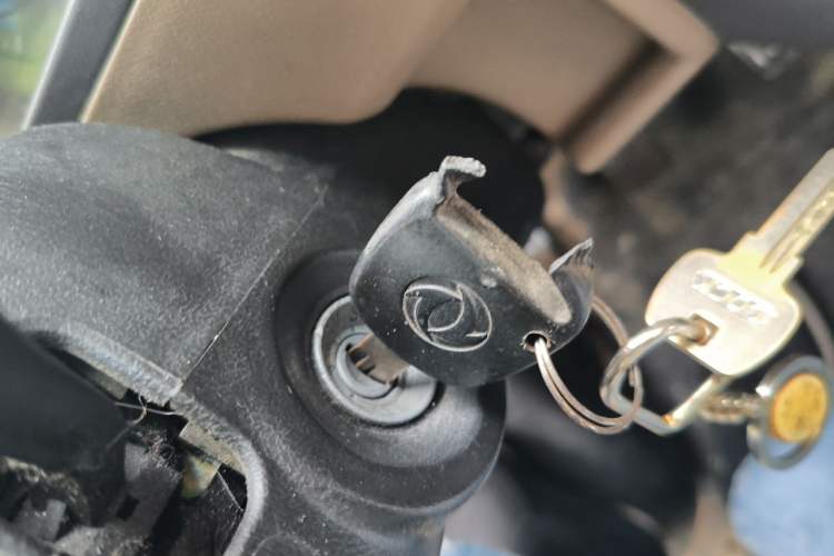 Used Dongfeng Xiaokang V27  Vehicle Key