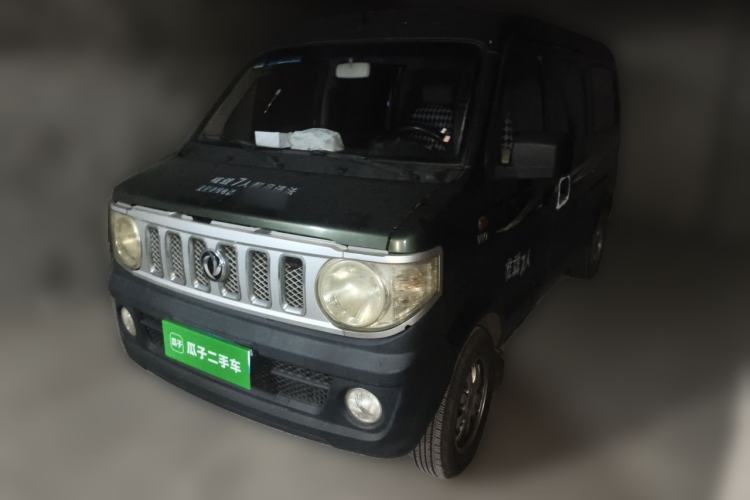 Used Dongfeng Xiaokang V29 2012 1.4L Luxury Version DK13-06 Guazi used car, China used car export, Used car for sale, Used cars, Cheapest cars for sale