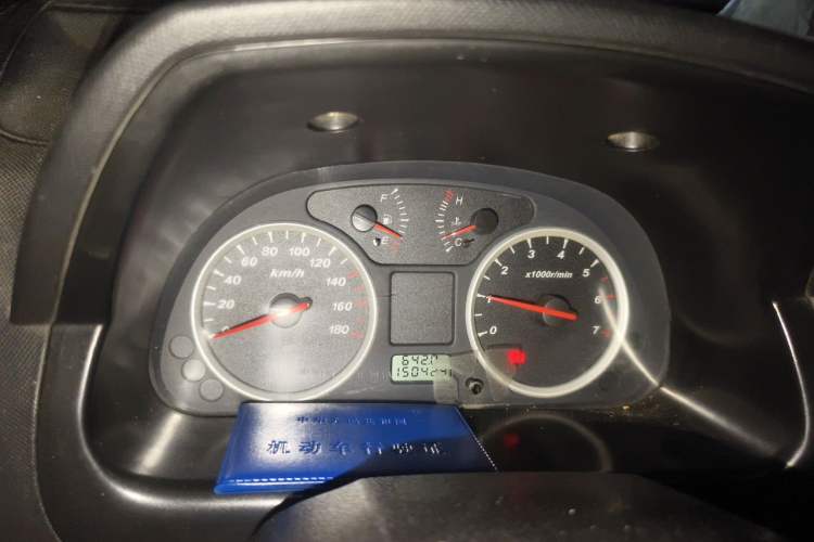 Used Dongfeng Xiaokang V29 2012 1.4L Luxury Version DK13-06 Instrument Cluster