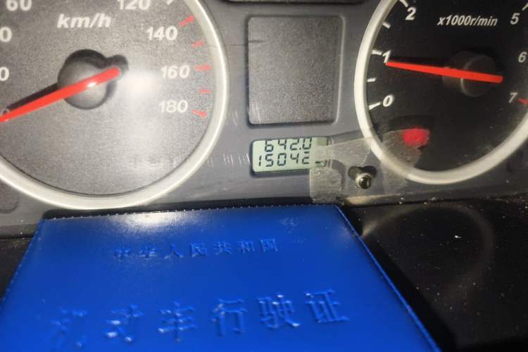 Used Dongfeng Xiaokang V29 2012 1.4L Luxury Version DK13-06 Odometer Close Up