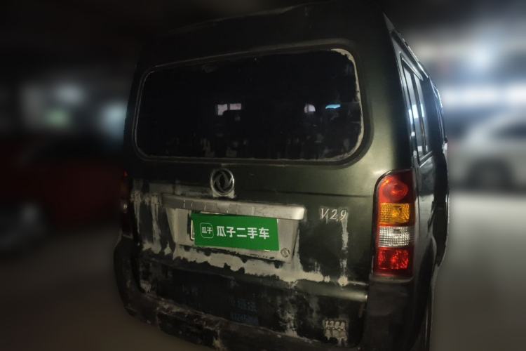 Used Dongfeng Xiaokang V29 2012 1.4L Luxury Version DK13-06 Rear