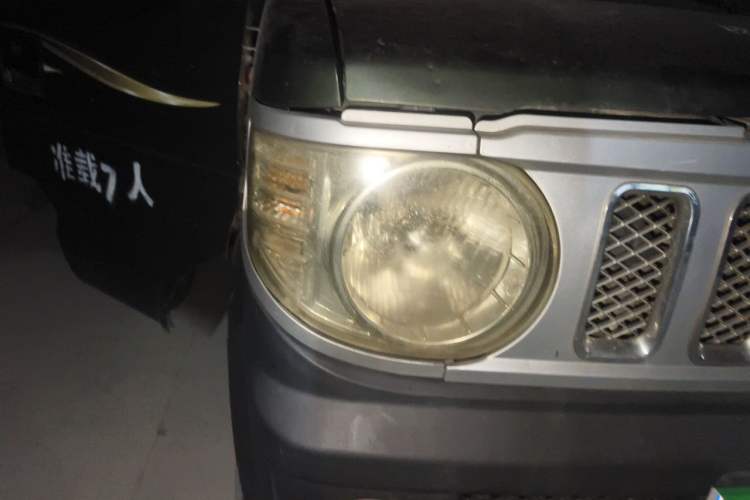 Used Dongfeng Xiaokang V29 2012 1.4L Luxury Version DK13-06 Right Front Headlight