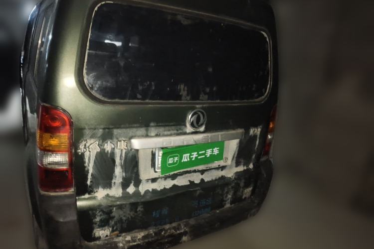 Used Dongfeng Xiaokang V29 2012 1.4L Luxury Version DK13-06 Trunk