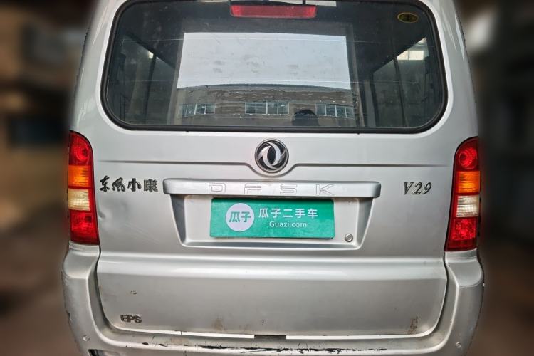 Used Dongfeng Xiaokang V29 2012 1.2L Standard Version Rear