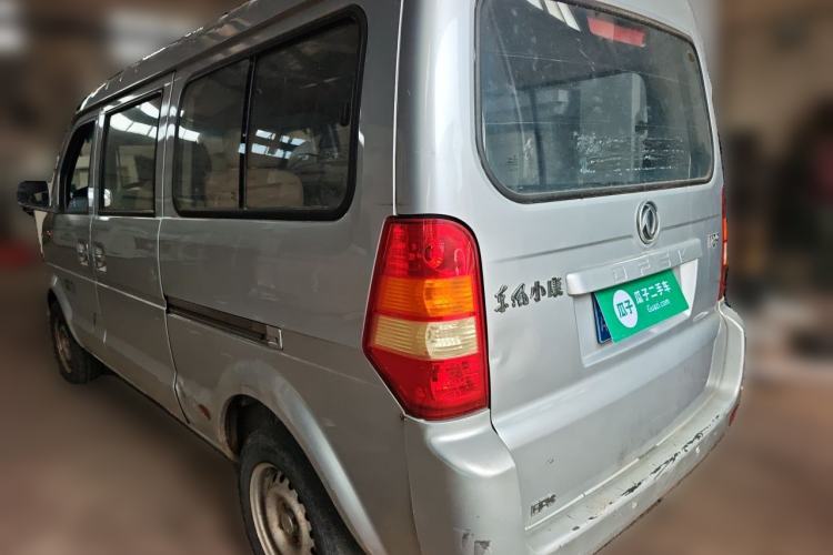 Used Dongfeng Xiaokang V29 2012 1.2L Standard Version Rear Left 45 Deg