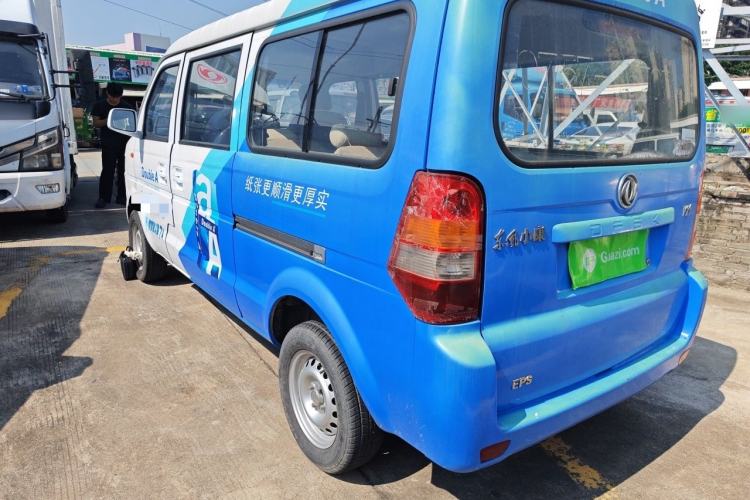 Used Dongfeng Xiaokang V29 2012 1.2L Standard Version Rear Left 45 Deg