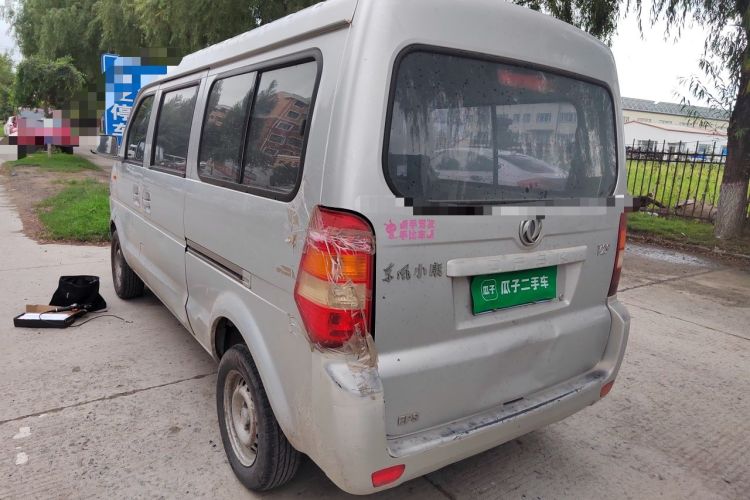 Used Dongfeng Xiaokang V29 2012 1.2L Standard Version Rear Left 45 Deg