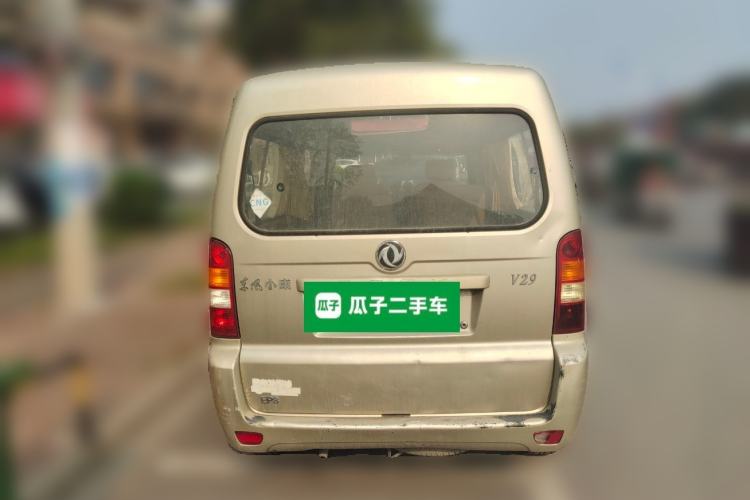 Used Dongfeng Xiaokang V29 2012 1.2L Standard Version Rear
