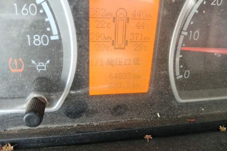 Used Dongfeng Yufeng EM27  Odometer Close Up