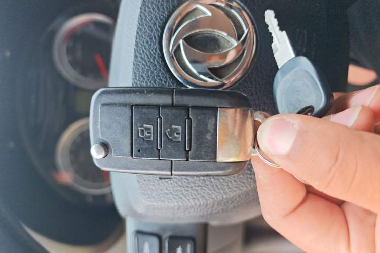 Used Dongfeng Yufeng EM27  Vehicle Key