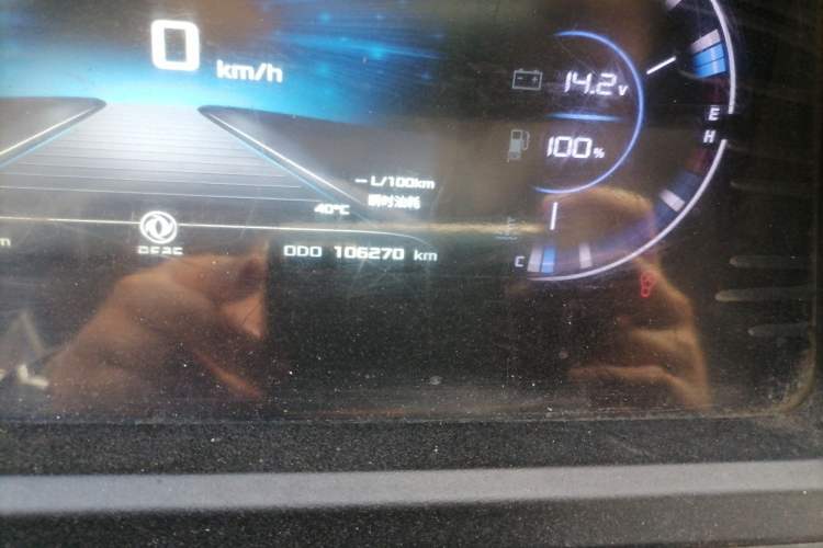 Used Dongfeng Yufeng EM27  Odometer Close Up
