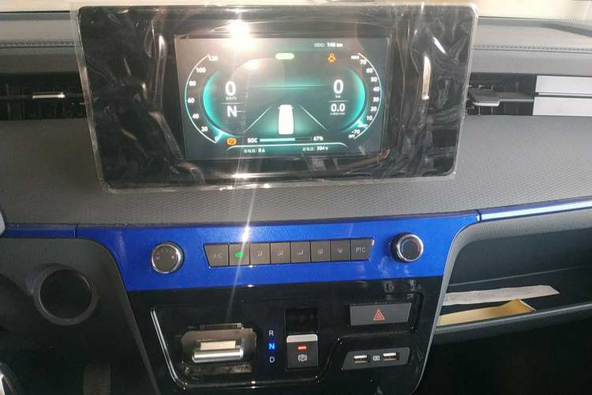 Used Dongfeng Yufeng EM27 2024 EM27L Henan Lidong 41.472 kWh Audio And AC Panel