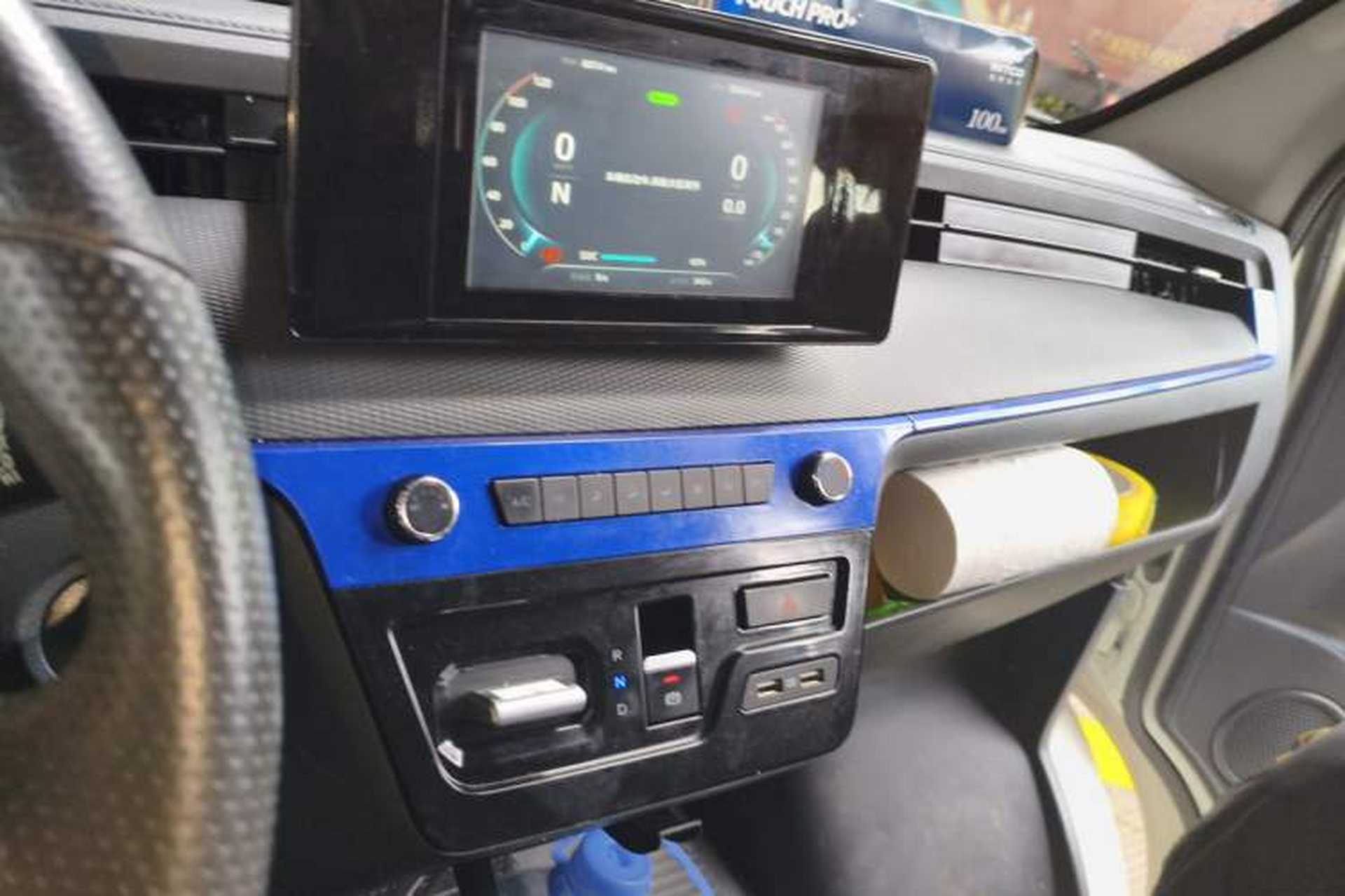 Used Dongfeng Yufeng EM27 2024 EM27L BYD CATL 41.86 kWh Audio And AC Panel