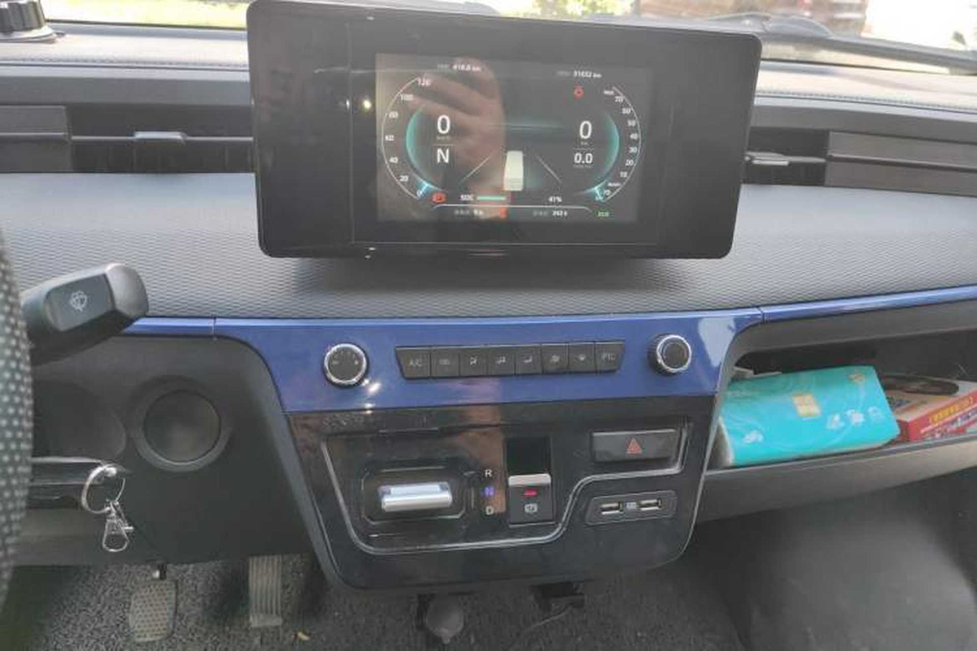 Used Dongfeng Yufeng EM27 2024 EM27L Eves Power 41.86 kWh Audio And AC Panel