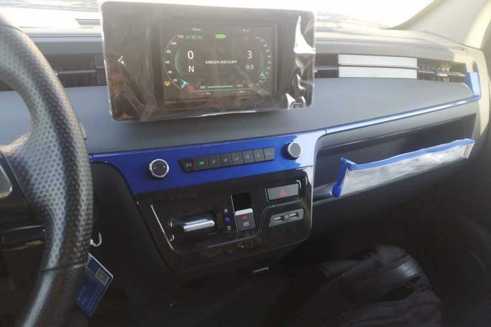 Used Dongfeng Yufeng EM27 2024 EM27 EVE Energy 41.86 kWh Audio And AC Panel