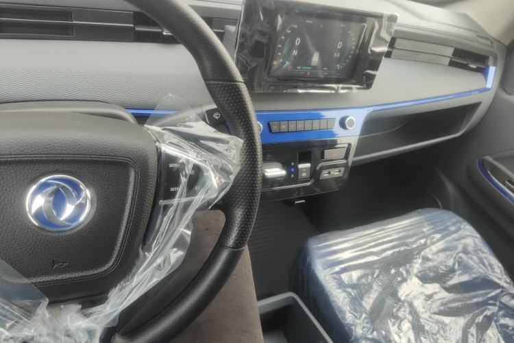 Used Dongfeng Yufeng EM27 2024 EM27L Eves Power 41.86 kWh Center Console
