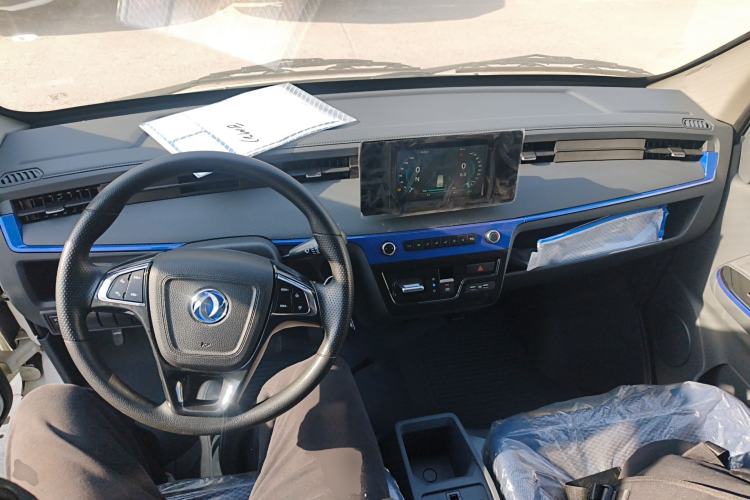 Used Dongfeng Yufeng EM27 2024 EM27L Eves Power 41.86 kWh Center Console