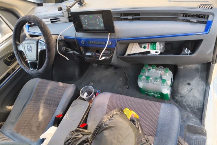 Used Dongfeng Yufeng EM27 2024 EM27 EVE Energy 41.86 kWh Center Console