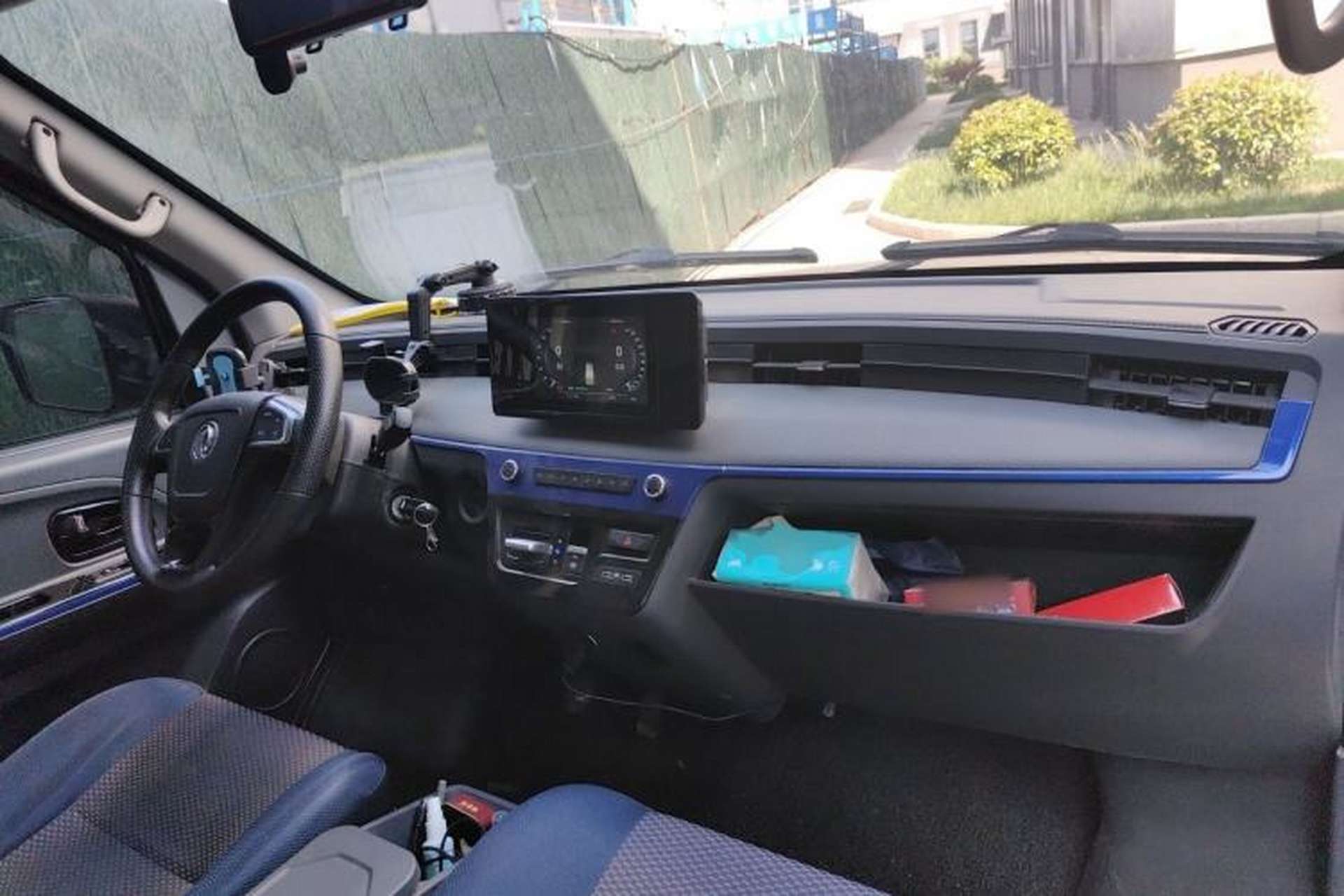 Used Dongfeng Yufeng EM27 2024 EM27L Eves Power 41.86 kWh Center Console